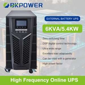 HFO-H11UPS-6KVA-0