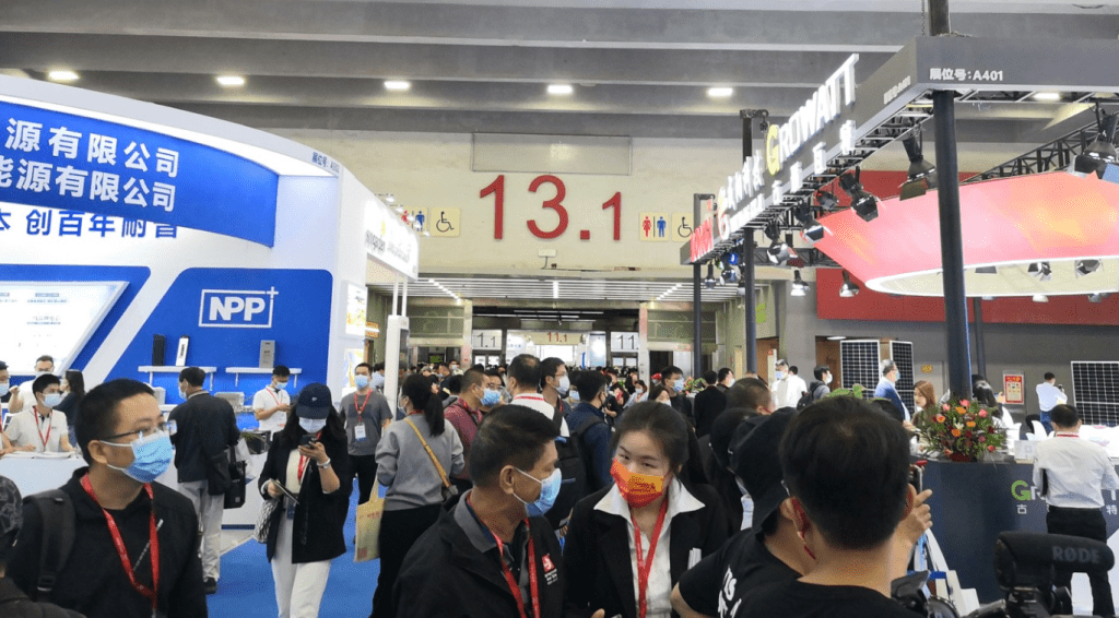 Triển lãm UPS Trung Quốc 2025