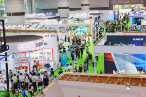 2025 Exposition sur les onduleurs en Chine