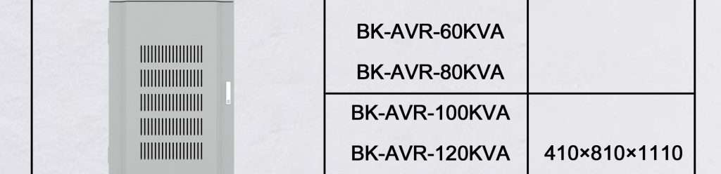 BK-AVR-10-150KVA