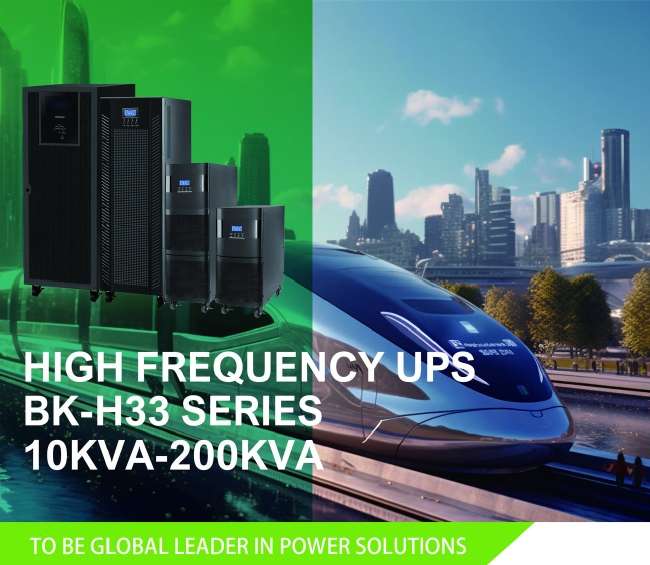 Product Brochure-High Frequency UPS-H33 Series