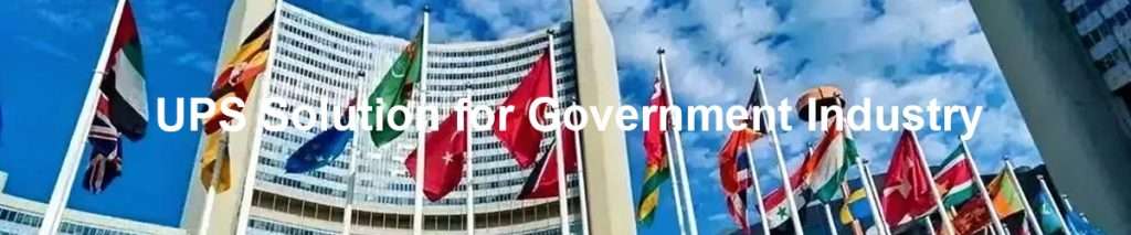 Solução UPS para o setor governamental