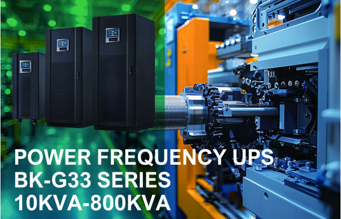 Industrial Frequency UPS Family Photo