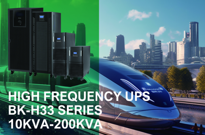 High frequency ups