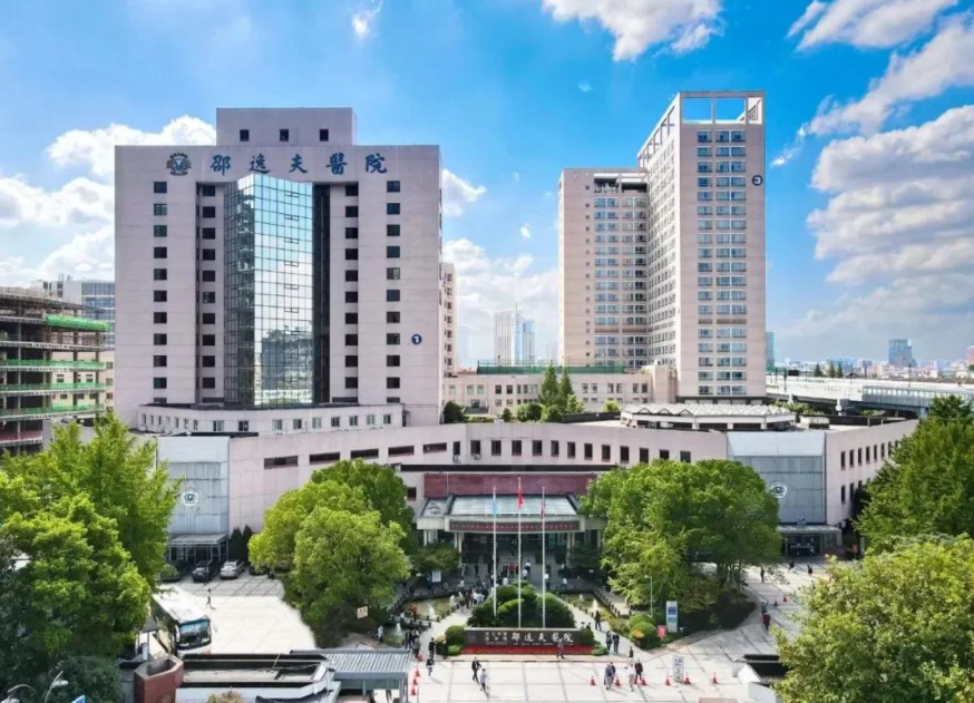 Shaw Hospital UPS-Projekt
