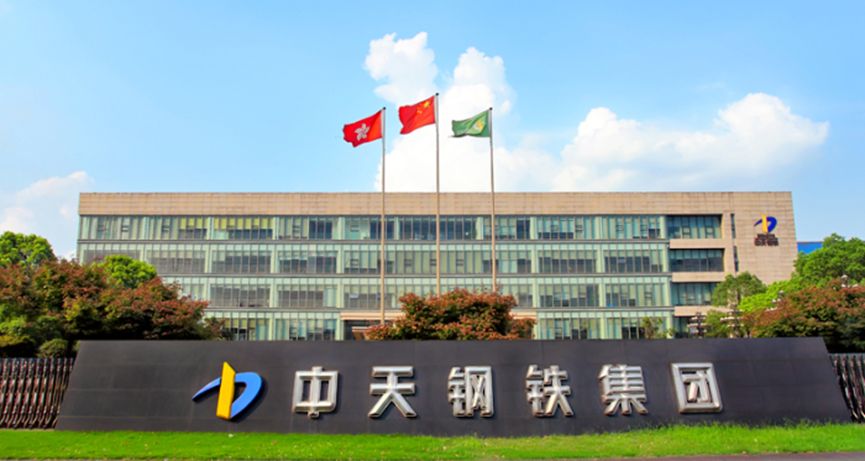 Zhongtian Steel Nantong UPS-Projekt: Industrietaugliche Stromversorgung für 5G-verbundenes Stahlwerk