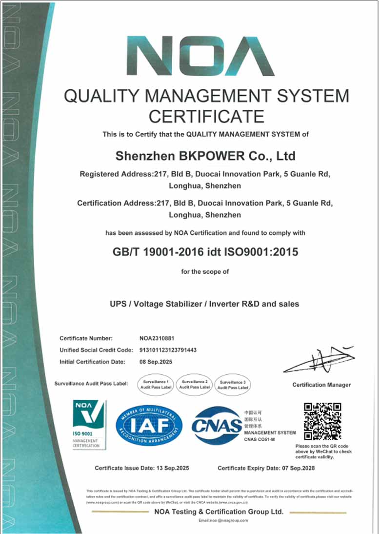 BKPOWER-ISO9001