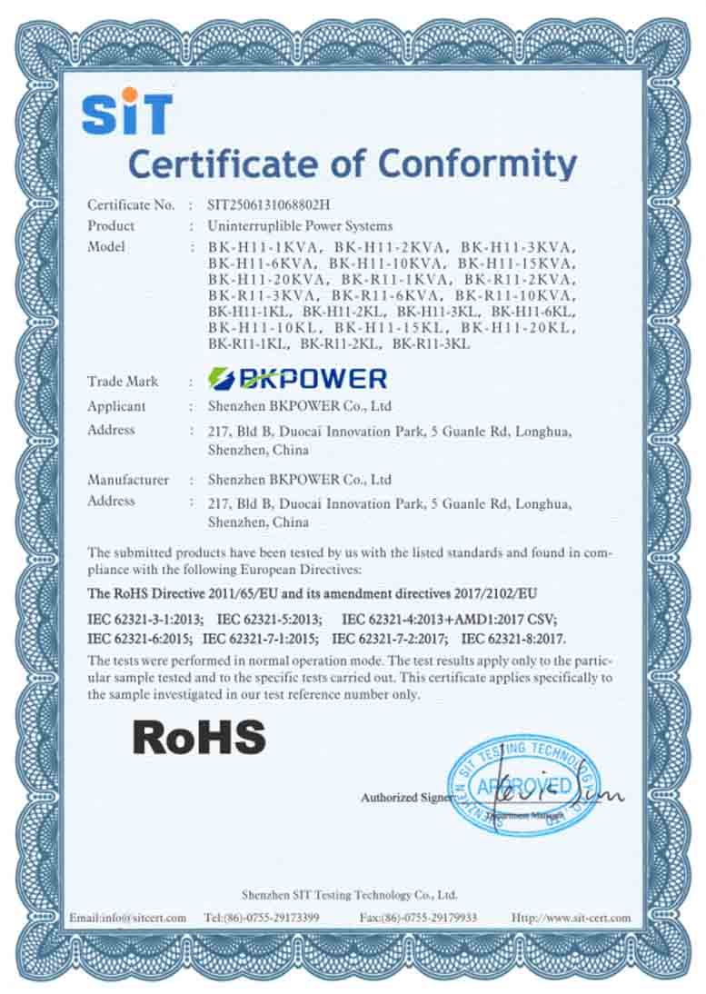 RoHS-BKPOWER-H11-1