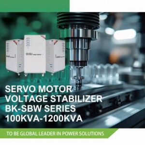 SBW Series Product catalog