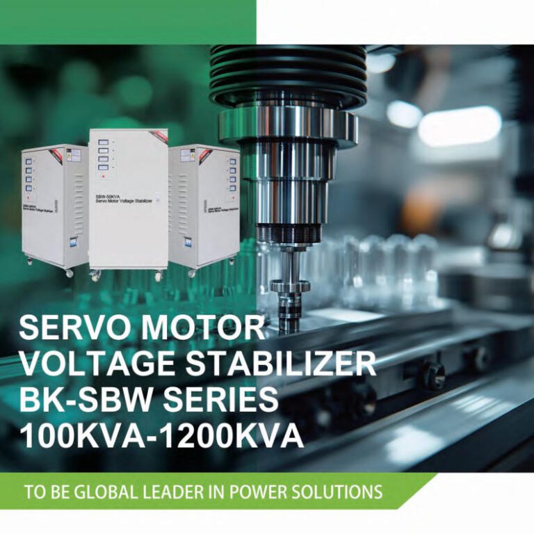 SBW Series Product catalog